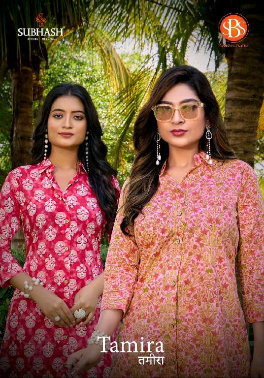 SBS BY SUBHASH TAMIRA WHOLESALE PURE COTTON FANCY PRINTED KURTI WITH PANT FOR WOMANS