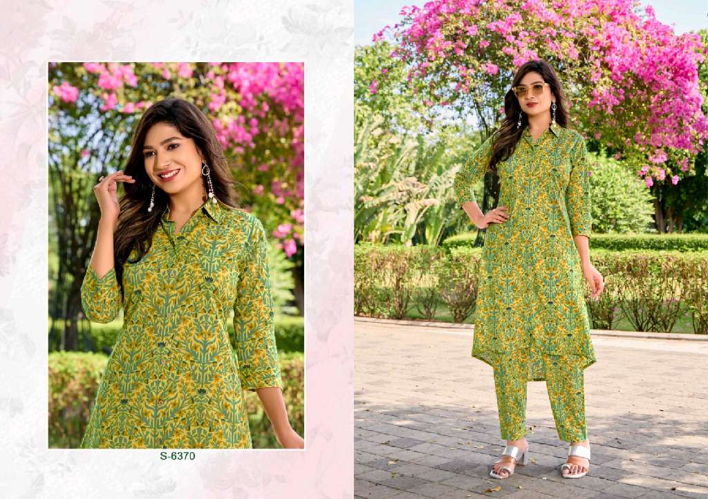 SBS BY SUBHASH TAMIRA WHOLESALE PURE COTTON FANCY PRINTED KURTI WITH PANT FOR WOMANS
