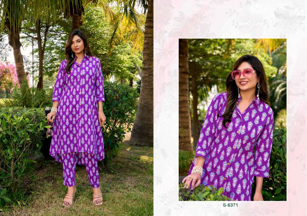 SBS BY SUBHASH TAMIRA WHOLESALE PURE COTTON FANCY PRINTED KURTI WITH PANT FOR WOMANS