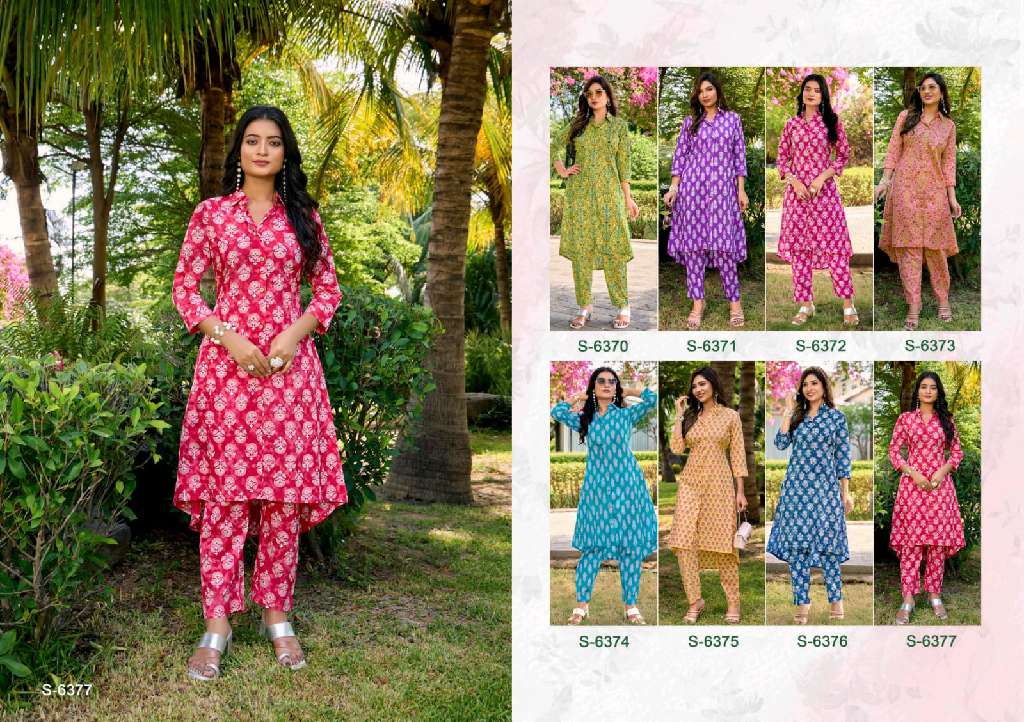 SBS BY SUBHASH TAMIRA WHOLESALE PURE COTTON FANCY PRINTED KURTI WITH PANT FOR WOMANS