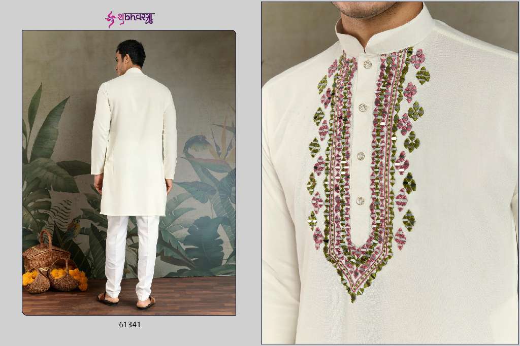 SHUBHVASTRA ZARI AND WEAVES VOL-4 WHOLESALE REAL MIRROR MENS KURTA WITH DUPATTA COLLECTION
