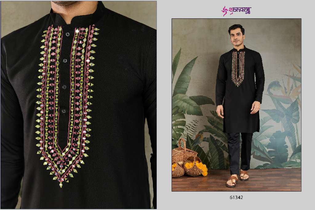 SHUBHVASTRA ZARI AND WEAVES VOL-4 WHOLESALE REAL MIRROR MENS KURTA WITH DUPATTA COLLECTION