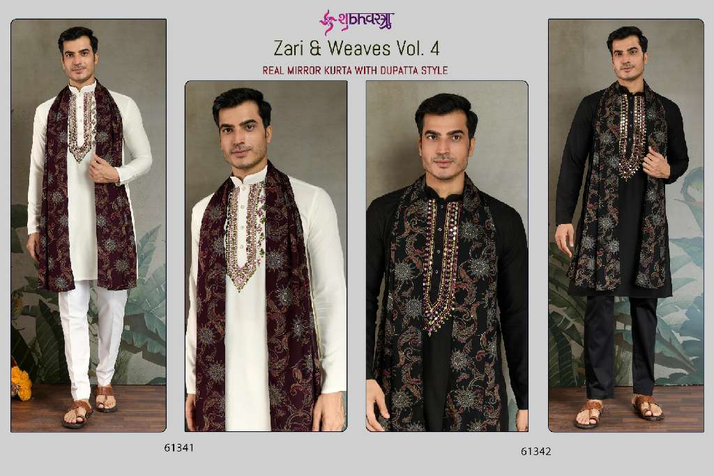 SHUBHVASTRA ZARI AND WEAVES VOL-4 WHOLESALE REAL MIRROR MENS KURTA WITH DUPATTA COLLECTION