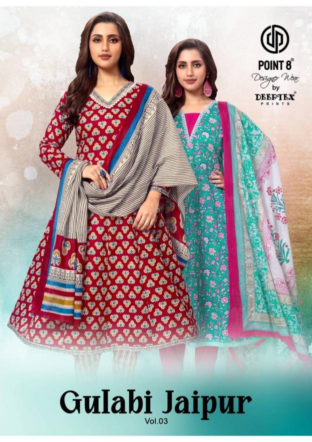 DEEPTEX POINT 8 GULABI JAIPUR VOL 3 READYMADE STYLISH LOOK BIG SIZE ANARKALI 3PCS DRESS