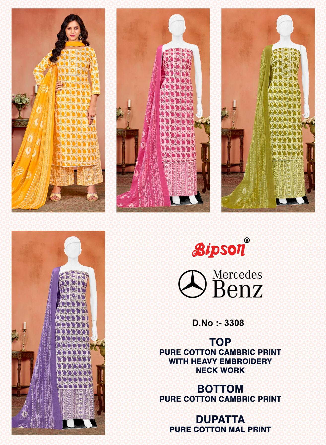 BIPSON PRINTS MERCEDES 3308 COTTON UNIQUE COLOURS UNSTITCH SUITS