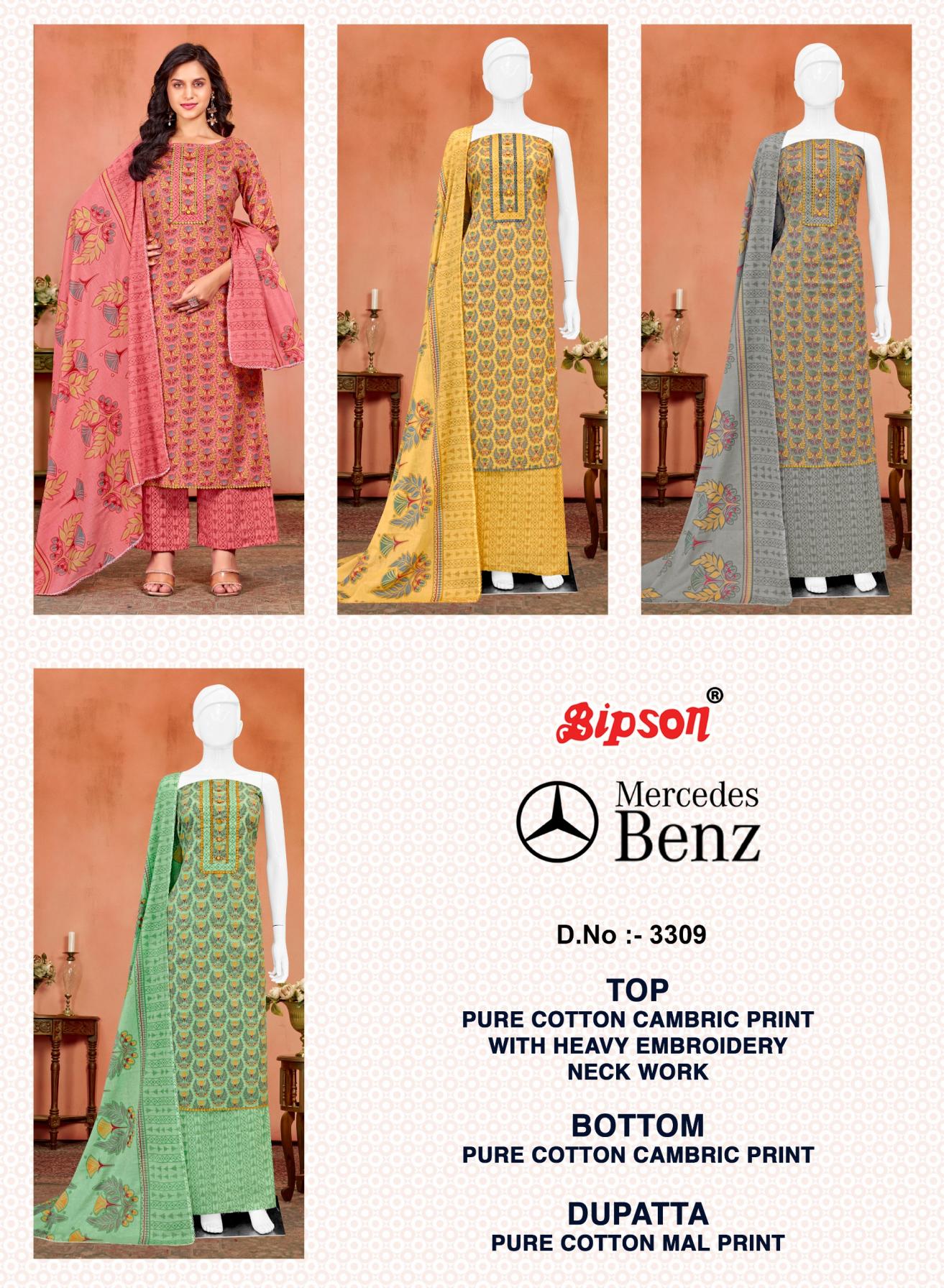 BIPSON PRINTS MERCEDES 3309 COTTON PRETTY LOOK DRESS MATERIALS