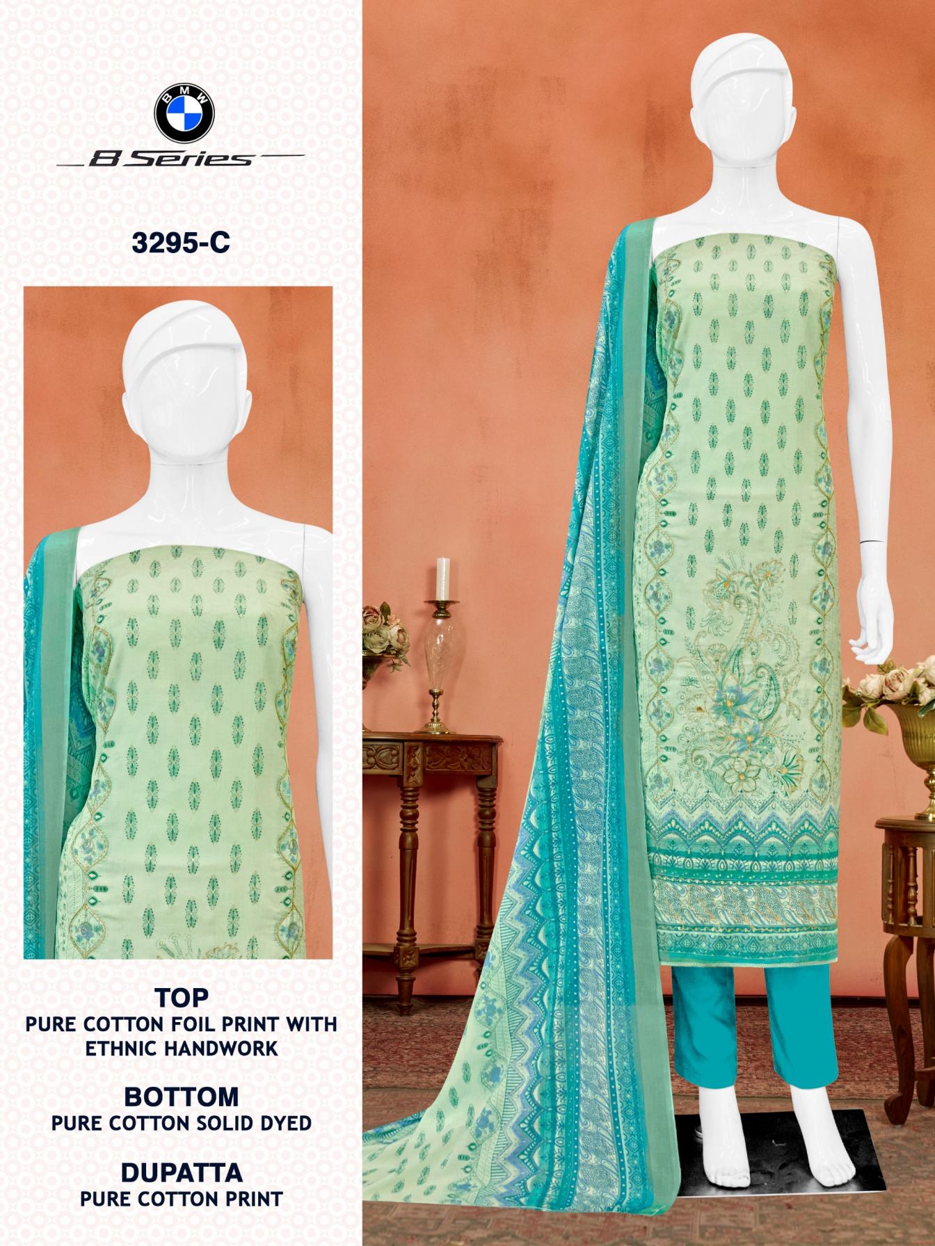 BIPSON PRINTS BMW 8 SERIES 3295 COTTON DAILY WEAR DRESS MATERIAL