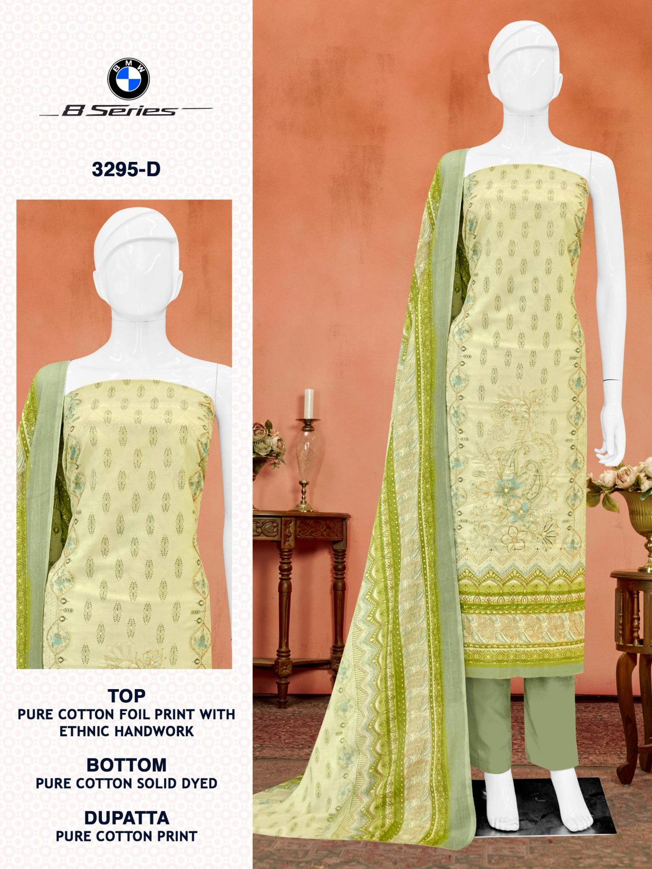 BIPSON PRINTS BMW 8 SERIES 3295 COTTON DAILY WEAR DRESS MATERIAL