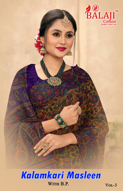 BALAJI COTTON LAUNCH KALAMKARI MASLEEN VOL 3 HIT DESIGN BEST SAREE ONLINE