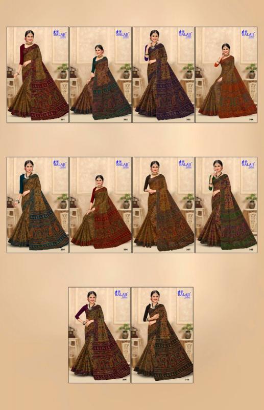BALAJI COTTON LAUNCH KALAMKARI MASLEEN VOL 3 HIT DESIGN BEST SAREE ONLINE