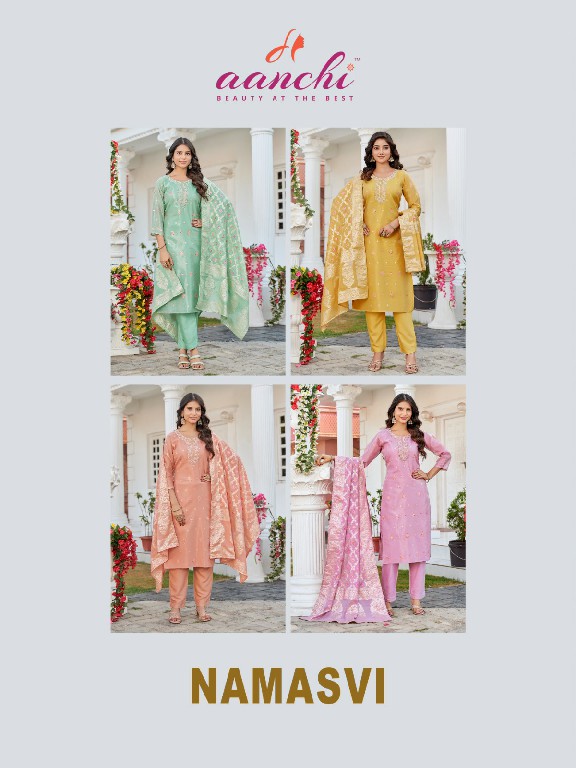 AANCHI PRESENT NAMASVI WHOLESALE MEENA JACQUARD READYMADE 3 PCS TRENDY SALWAR SUITS