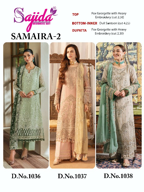 SAJIDA SAMIAR VOL-2 WHOLESALE GEORGETTE WITH HEAVY EMBROIDERY WITH KHATLI WORK DESIGNER PAKISTANI SUITS