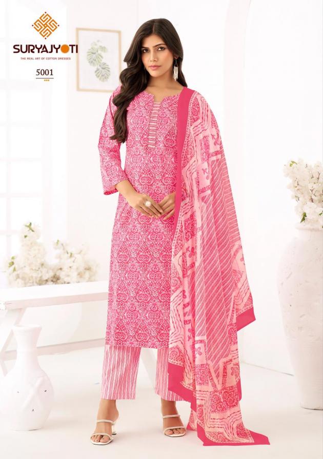 ICE LOOK VOL 5 BY SURYAJYOTI COTTON READYMADE CLASSIC BIG SIZE 3PCS DRESS