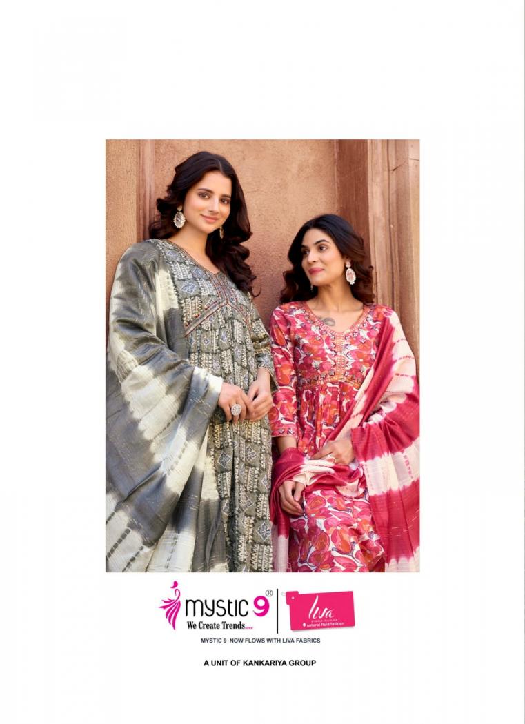 HEENA VOL 7 BY MYSTIC 9 RAYON PRINT READYMADE CLASSIC LOOK SUIT FOR WOMENS