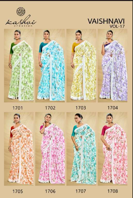 VAISHNAVI VOL 17 BY KASHVI CREATION GEORGETTE REGULAR WEAR SAREE FOR WOMENS