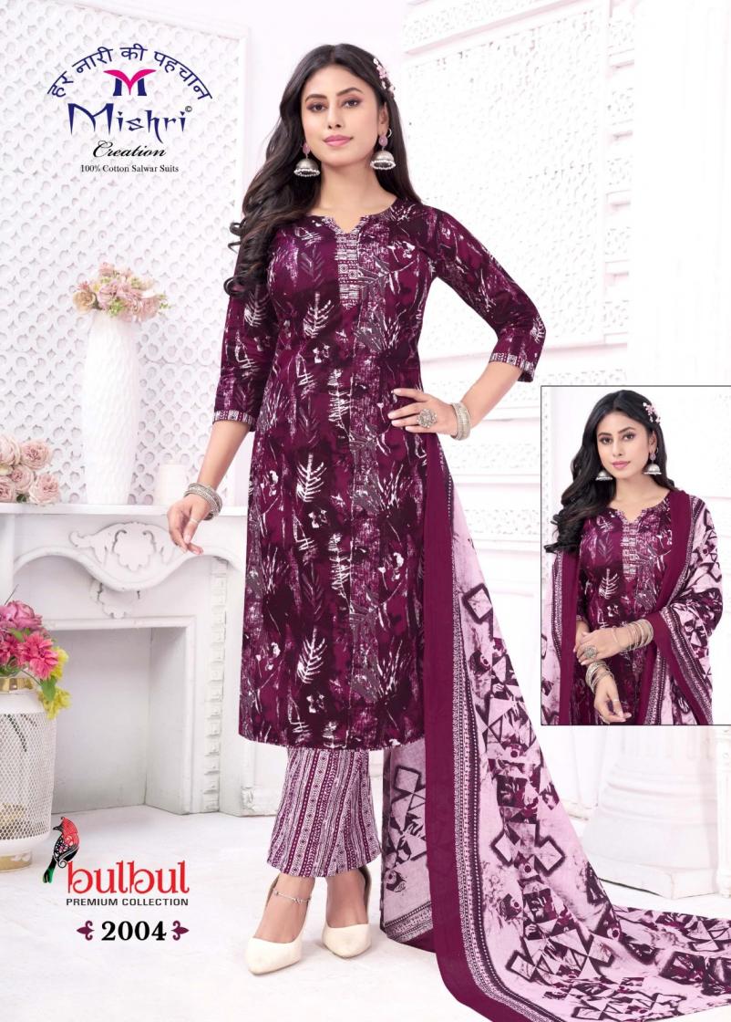 MISHRI CREATION BULBUL VOL 2 COTTON ELEGANT STYLE DRESS MATERIALS