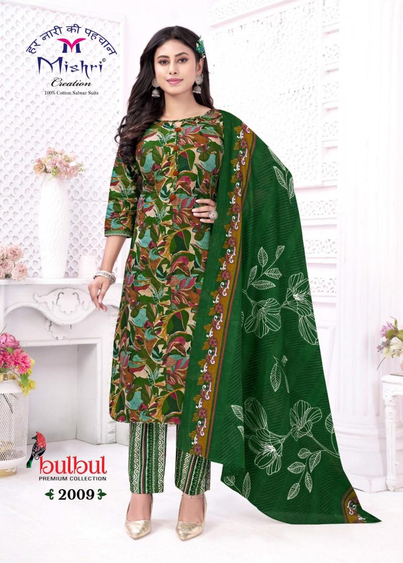 MISHRI CREATION BULBUL VOL 2 COTTON ELEGANT STYLE DRESS MATERIALS