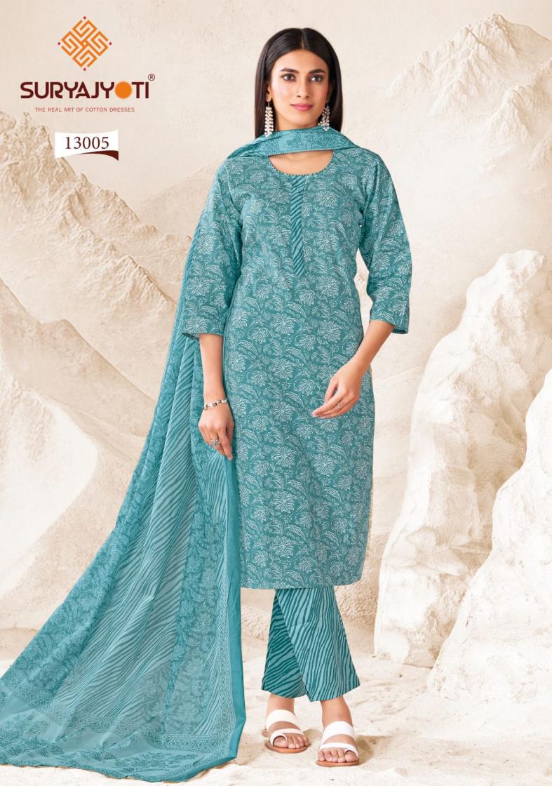 PREYASI VOL 13 BY SURYAJYOTI COTTON COMFORTABLE UNSTITCH SALWAR SUIT