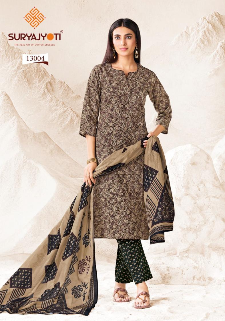 PREYASI VOL 13 BY SURYAJYOTI COTTON COMFORTABLE UNSTITCH SALWAR SUIT