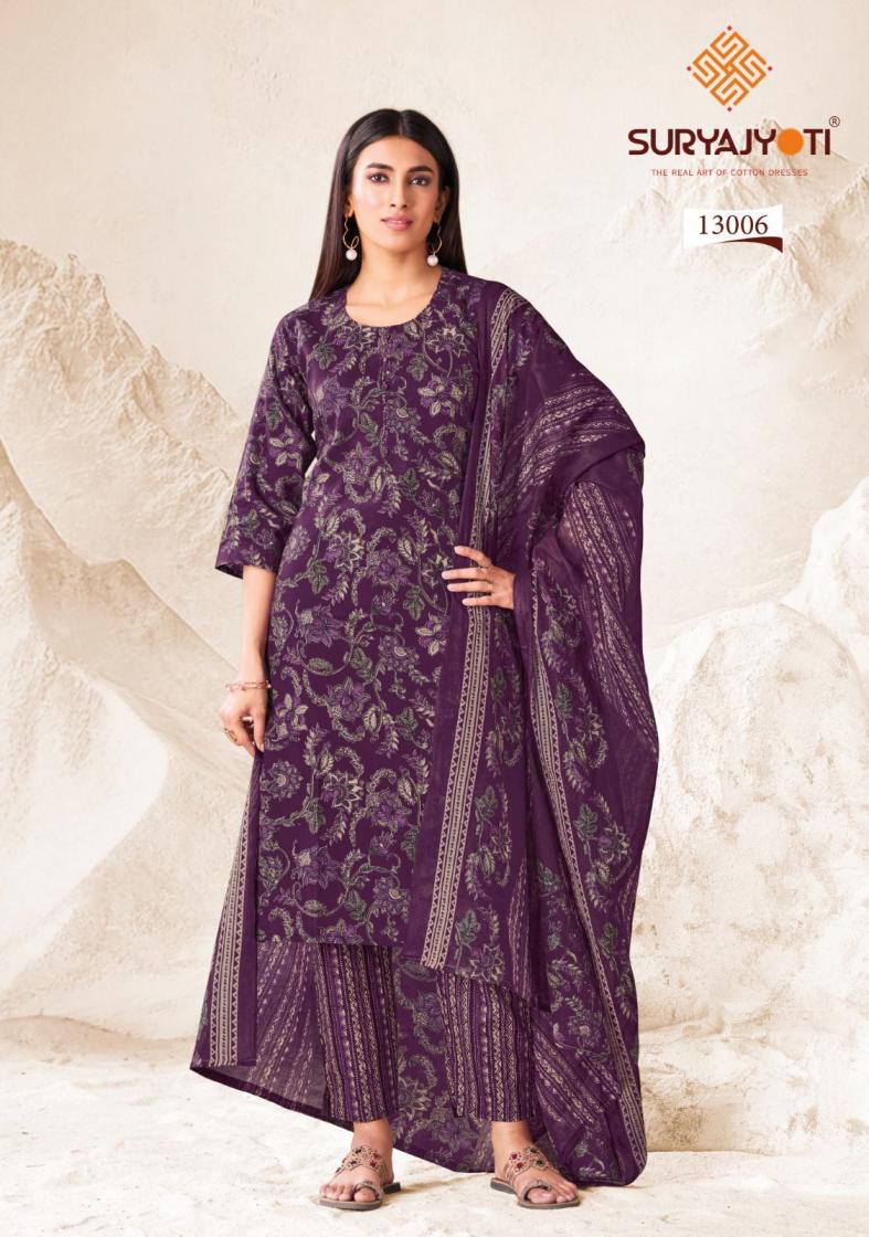 PREYASI VOL 13 BY SURYAJYOTI COTTON COMFORTABLE UNSTITCH SALWAR SUIT