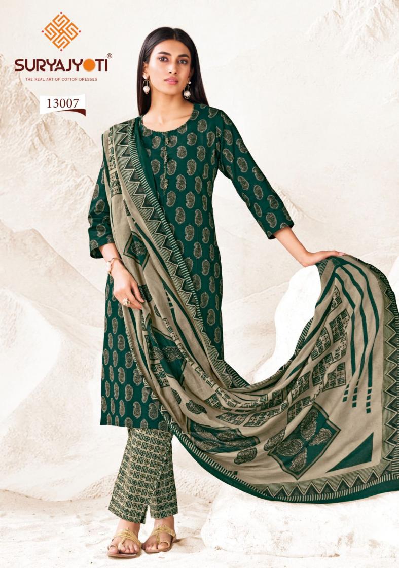 PREYASI VOL 13 BY SURYAJYOTI COTTON COMFORTABLE UNSTITCH SALWAR SUIT