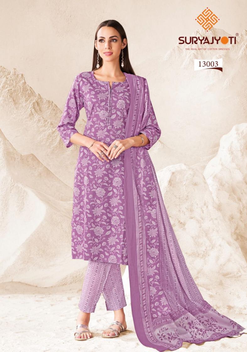 PREYASI VOL 13 BY SURYAJYOTI COTTON COMFORTABLE UNSTITCH SALWAR SUIT