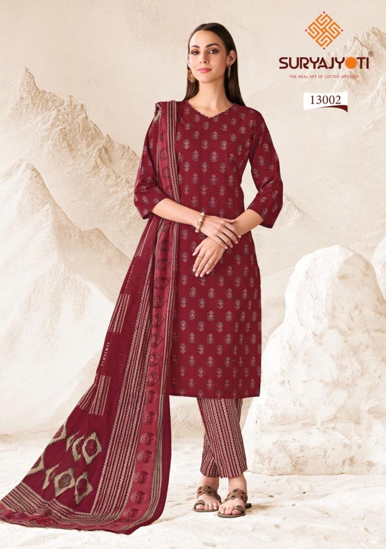 PREYASI VOL 13 BY SURYAJYOTI COTTON COMFORTABLE UNSTITCH SALWAR SUIT