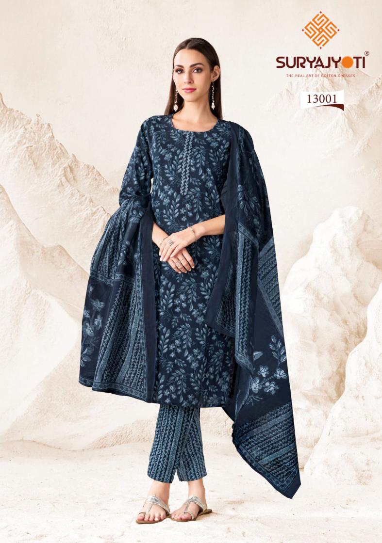 PREYASI VOL 13 BY SURYAJYOTI COTTON COMFORTABLE UNSTITCH SALWAR SUIT