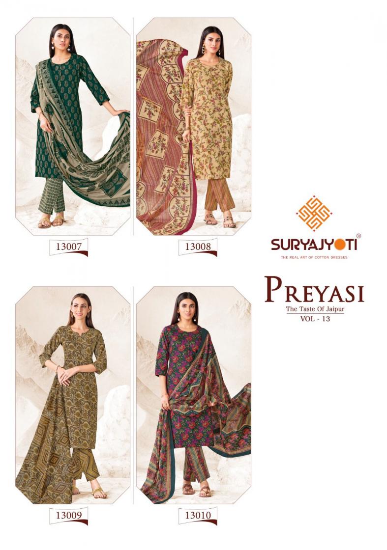 PREYASI VOL 13 BY SURYAJYOTI COTTON COMFORTABLE UNSTITCH SALWAR SUIT