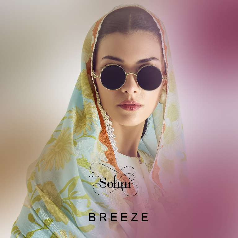 KIMORA PRESENT SOHNI BREEZE PURE COTTON LAWN WITH DIGITAL PRINT EMBROIDERY NECKLINE UNIQUE COLOR COMBINATION PAKISTANI SUITS