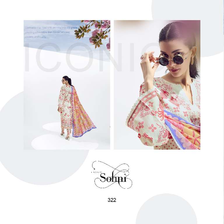 KIMORA PRESENT SOHNI BREEZE PURE COTTON LAWN WITH DIGITAL PRINT EMBROIDERY NECKLINE UNIQUE COLOR COMBINATION PAKISTANI SUITS
