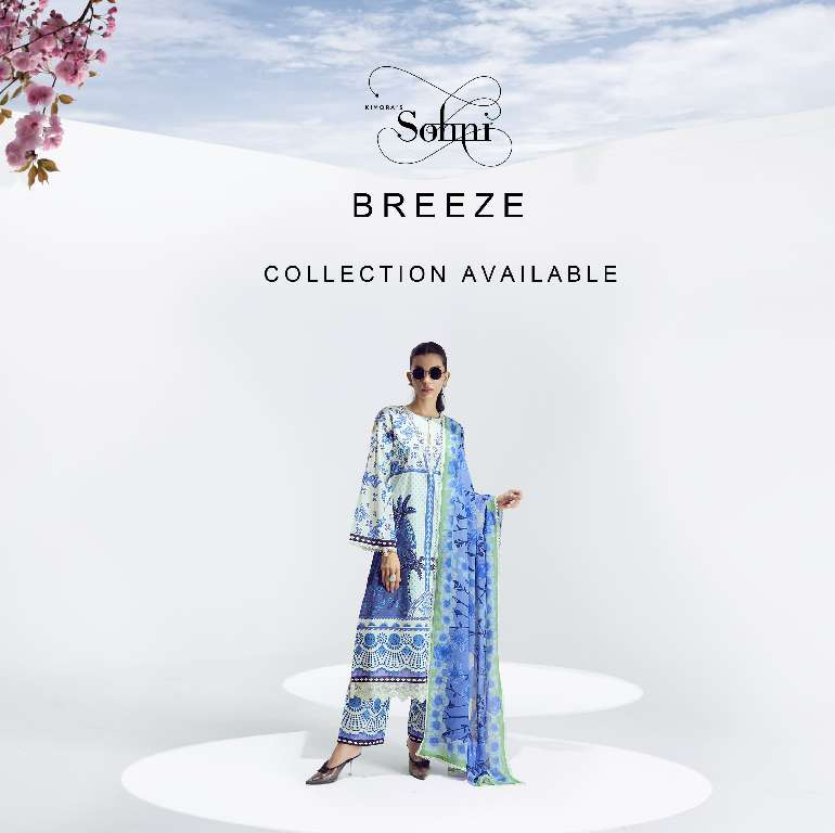 KIMORA PRESENT SOHNI BREEZE PURE COTTON LAWN WITH DIGITAL PRINT EMBROIDERY NECKLINE UNIQUE COLOR COMBINATION PAKISTANI SUITS