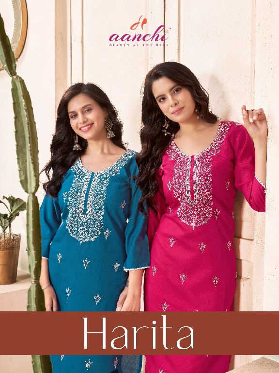 HARITA BY AANCHI WHOLESALE VATICAN FANCY NECK WITH EMBROIDERY WORK CLASSIC STRAIGHT KURTIS