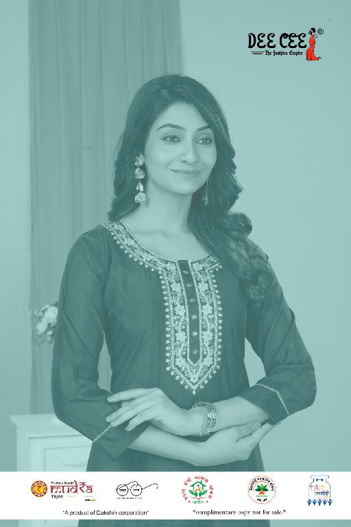 DEE CEE FATIMA WHOLESALE ROMAN SILK WITH EMBROIDERY WORK READYMADE STYLISH LOOK FLARED LONG KALI KURTIS