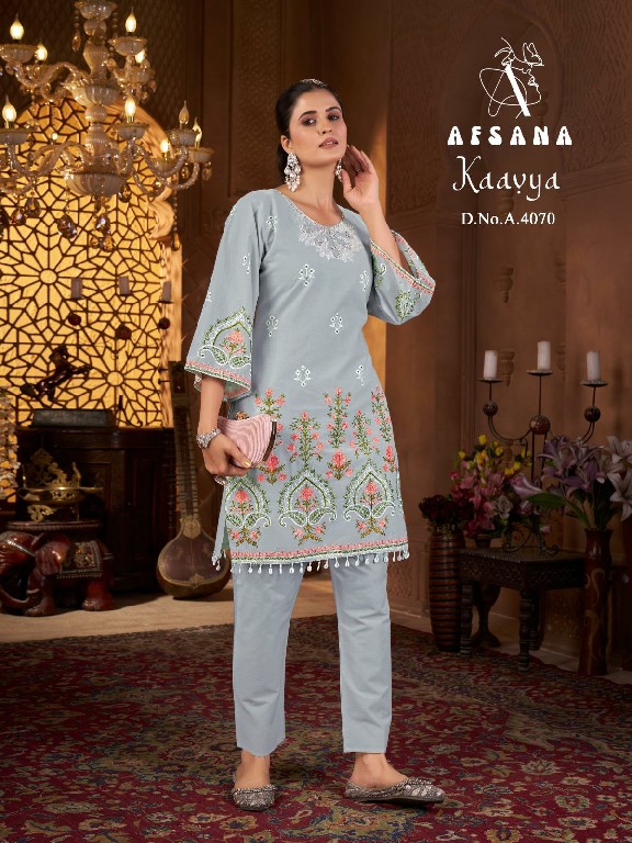 AFSANA LAUNCH KAAVYA WHOLESALE COTTON MEBROIDERY WORK STYLISH LOOK READYMADE CORD SET COMBO SET