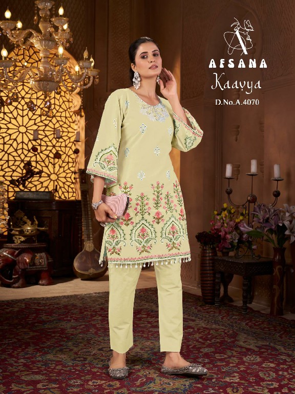 AFSANA LAUNCH KAAVYA WHOLESALE COTTON MEBROIDERY WORK STYLISH LOOK READYMADE CORD SET COMBO SET