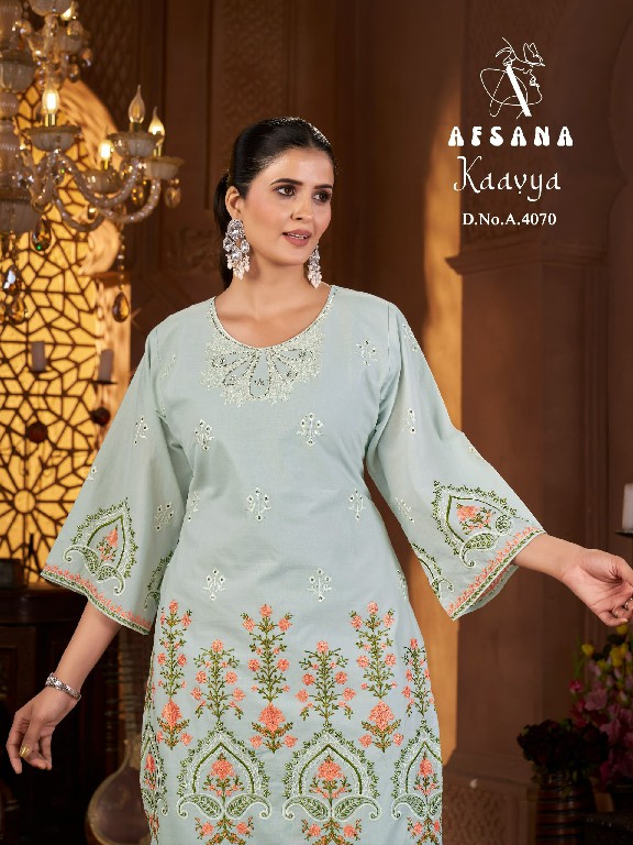 AFSANA LAUNCH KAAVYA WHOLESALE COTTON MEBROIDERY WORK STYLISH LOOK READYMADE CORD SET COMBO SET