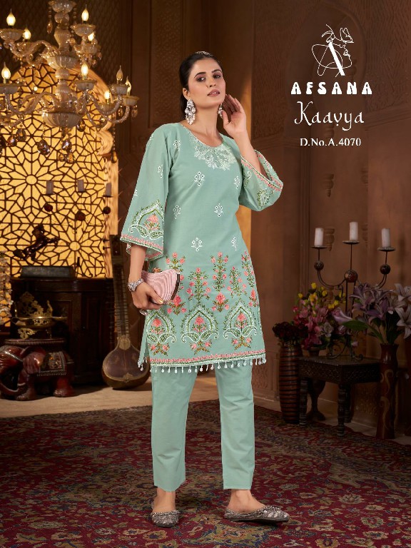AFSANA LAUNCH KAAVYA WHOLESALE COTTON MEBROIDERY WORK STYLISH LOOK READYMADE CORD SET COMBO SET