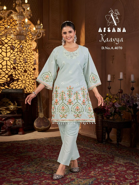 AFSANA LAUNCH KAAVYA WHOLESALE COTTON MEBROIDERY WORK STYLISH LOOK READYMADE CORD SET COMBO SET