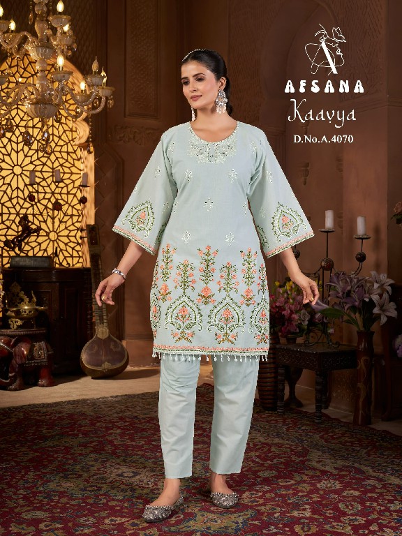 AFSANA LAUNCH KAAVYA WHOLESALE COTTON MEBROIDERY WORK STYLISH LOOK READYMADE CORD SET COMBO SET