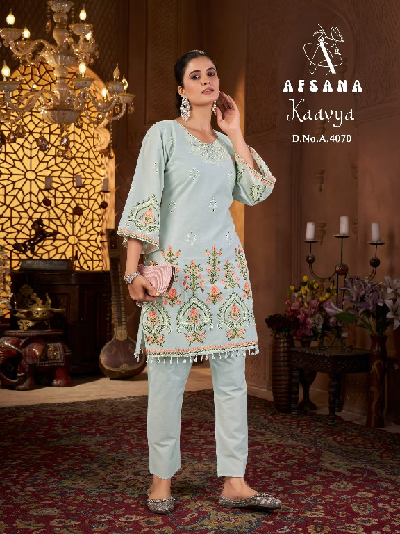 AFSANA LAUNCH KAAVYA WHOLESALE COTTON MEBROIDERY WORK STYLISH LOOK READYMADE CORD SET COMBO SET