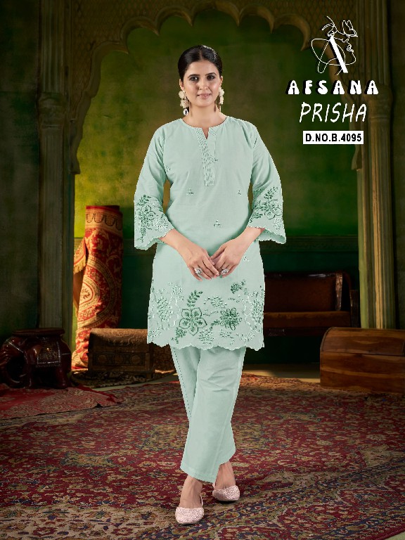AFSANA PRISHA WHOLESALE COTTON WITH FANCY EMBROIDERY WORK CLASSY LOOK CORD SET