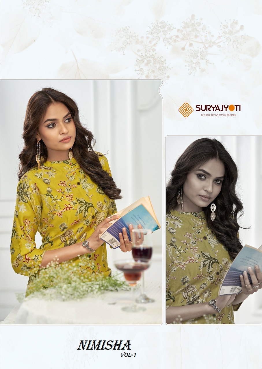 SURYAJYOTI NIMISHA VOL-1 WHOLESALE A LINE STYLE HEAVY ROMAN VERTIGAN PRINTED STYLISH CORD SET