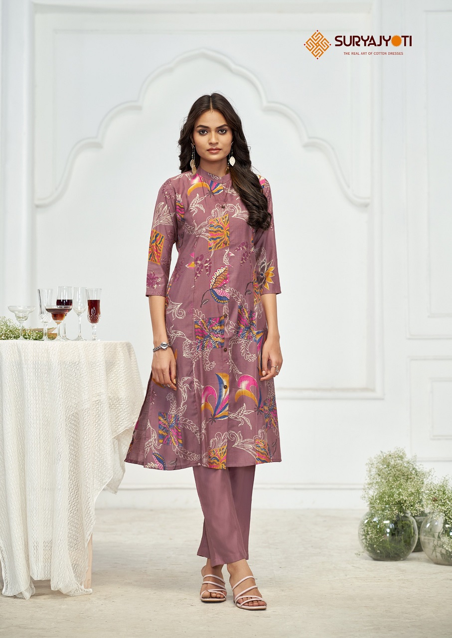 SURYAJYOTI NIMISHA VOL-1 WHOLESALE A LINE STYLE HEAVY ROMAN VERTIGAN PRINTED STYLISH CORD SET