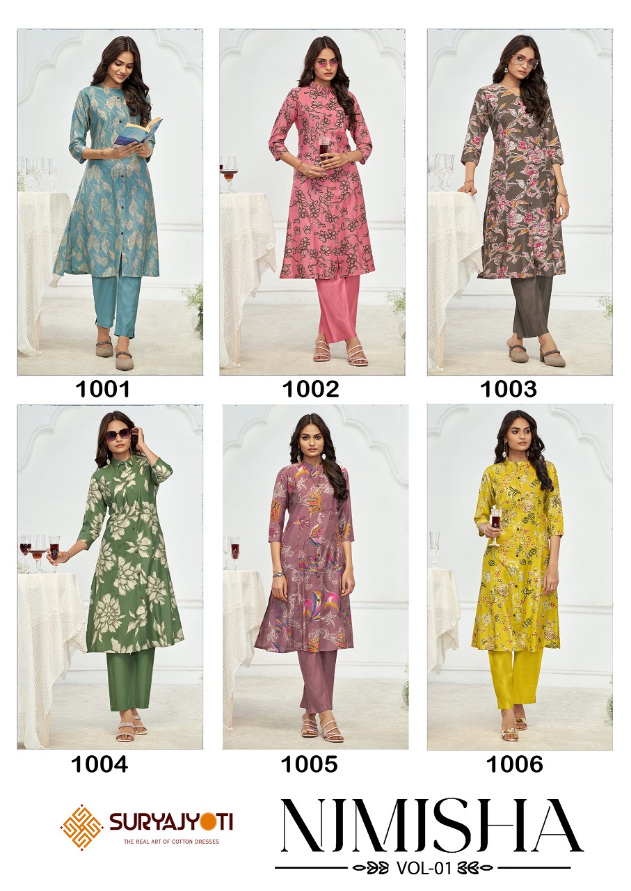 SURYAJYOTI NIMISHA VOL-1 WHOLESALE A LINE STYLE HEAVY ROMAN VERTIGAN PRINTED STYLISH CORD SET