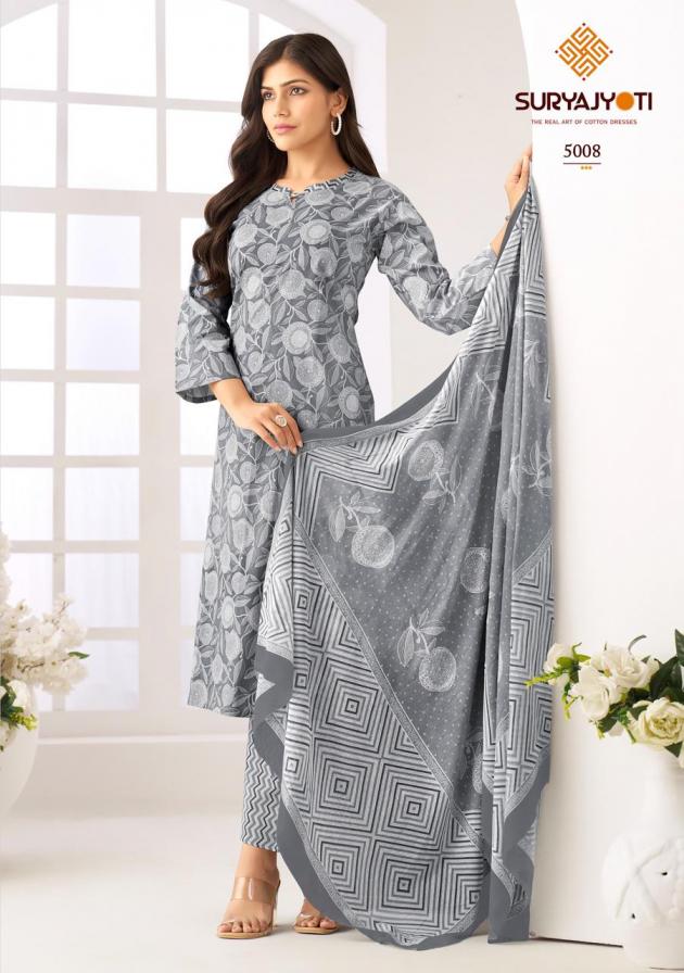 ICE LOOK VOL 5 BY SURYAJYOTI COTTON PRINTED CLASSIC 3PCS DRESS MATERIAL