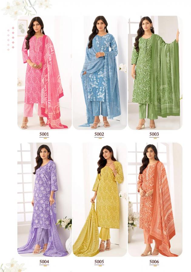 ICE LOOK VOL 5 BY SURYAJYOTI COTTON PRINTED CLASSIC 3PCS DRESS MATERIAL