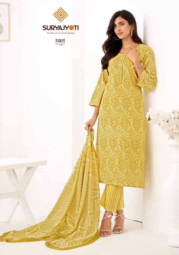 ICE LOOK VOL 5 BY SURYAJYOTI COTTON PRINTED CLASSIC 3PCS DRESS MATERIAL