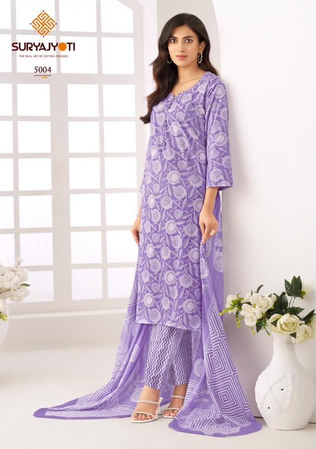 ICE LOOK VOL 5 BY SURYAJYOTI COTTON PRINTED CLASSIC 3PCS DRESS MATERIAL