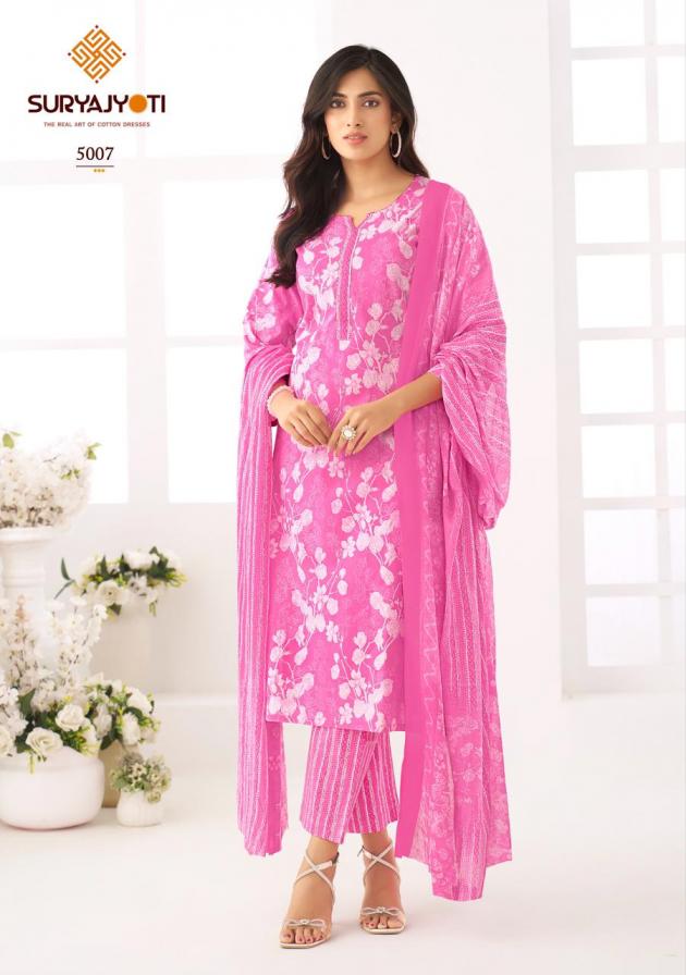 ICE LOOK VOL 5 BY SURYAJYOTI COTTON PRINTED CLASSIC 3PCS DRESS MATERIAL
